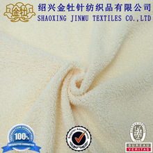 Thermal Lining For Curtains Promotion, Buy Promotional Thermal Lining For Curtains on Alibaba.com