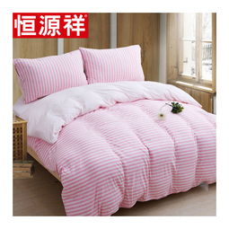 恒源祥家纺床上用品针织棉四件套 200 230cm 粉色年代 1.5m床 200 230cm