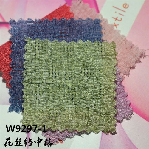 价格,厂家,批发,其他针织面料,深圳市南山区稳业纺织品商行