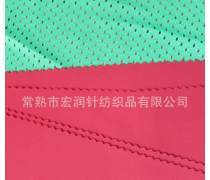 产品库