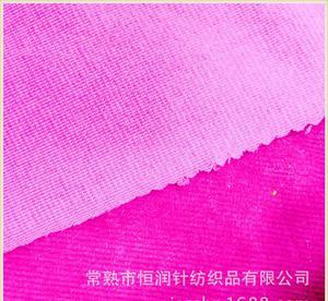 【厂家直销服装面料】涤氨纶抽条灯芯绒 棉氨纶抽条天鹅绒