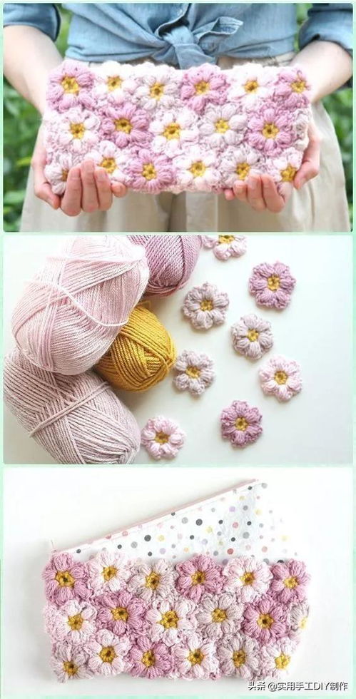 针织作品 这朵万能的立体小花,家居用品都能随便拼,太强大了