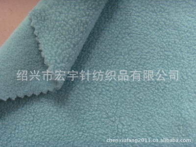 【摇粒绒 DTY 双刷双摇 染色 75D\144F】价格,厂家,图片,针织面料,绍兴市宏宇针纺织品-