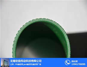 加工特氟龙高温带 特氟龙高温带 宏信传动