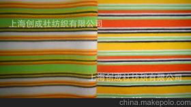 面针织汗布供应商,价格,面针织汗布批发市场 