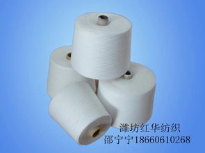 腈纶粘胶纱a60 r40 40支赛络纺 针织毛衫用纱
