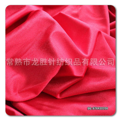 经编平布 平布 涤纶平布 纬编平布 氨纶平布图片, 经编平布 平布 涤纶平布 纬编平布 氨纶平布图片大全,常熟市龙胜针纺织-