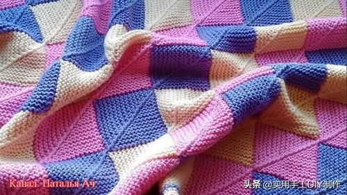 针织作品 57款几何方块服装配饰及家居小物,件件是精品