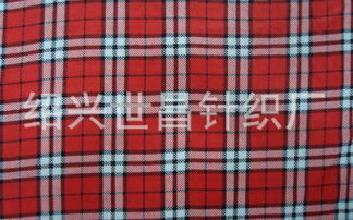针织面料140880款