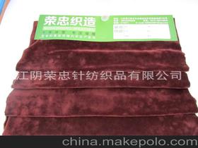 新工艺面料供应商,价格,新工艺面料批发市场 