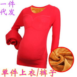 永正孕妇装产品 产品图片 加盟店怎么样