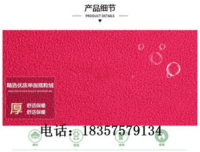 绍兴柯桥单双面摇粒绒拉毛素色印染